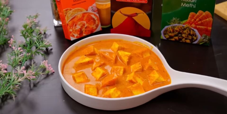 Shahi Paneer Recipe ढावा या रेस्टोरेंट स्टाइल में with Images 2 shahi paneer