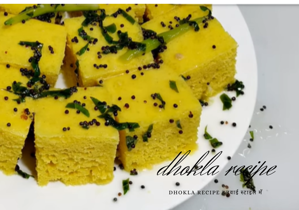 dhokla